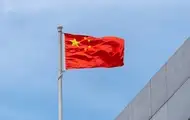 КНР будує для Ірану об’єкти інфраструктури в обмін на нафту - ЗМІ