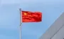 КНР строит для Ирана объекты инфраструктуры в обмен на нефть - СМИ
