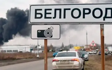 Россияне жалуются на новую атаку по ТЭЦ в Белгороде: в городе частично пропал свет