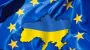 Ukraine and EU delegations discuss implementation of Ukraine's Justice Plan