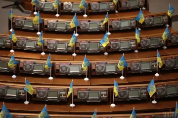 Партийное строительство Украины — как менялся политический ландшафт