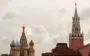 Росія відновила систему криптоплатежів після санкцій США