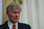 Кремль ответил, получал ли данные об Украине из китайских спутников