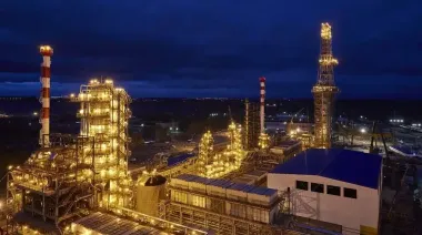 В российской Тюмени в 2000 км от Украины сообщили об атаке дронов