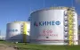 Reuters: Oil refinery in Russia’s Leningrad region shuts major unit after Ukrainian drone attack