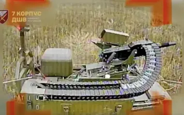 In Pokrovsk direction, Ukrainian defenders destroy occupiers’ combat robot "Kuryer". VIDEO