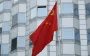Китай начал "теневую войну" против Европы, - Bloomberg
