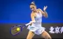 Костюк остановилась в борьбе за титул на турнире WTA 1000 в Ухане