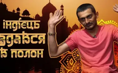 Indian recruited by Russians surrenders to Ukrainian Armed Forces: "I didn’t want to fight, I wanted to escape". VIDEO