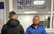Кинув у криницю: затримано підозрюваного в убивстві дівчини-підлітка