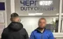Кинув у криницю: затримано підозрюваного в убивстві дівчини-підлітка