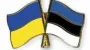 Ukraine to receive over 150 THeMIS ground-based unmanned platforms from Estonia