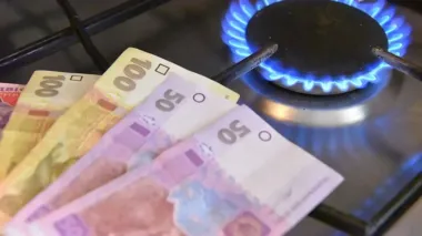 Govt to maintain fixed price for natural gas for household consumers – Zelenskyy