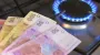 Govt to maintain fixed price for natural gas for household consumers – Zelenskyy