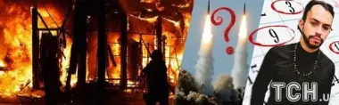 "Будьте максимально осторожны": экстрасенс предупредил об атаке РФ на этой неделе и назвал дату