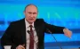 Путин похвастался успехами на фронте и оправдал вторжение ВС РФ в Украину