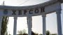 Росіяни обстріляли Центральний район Херсона: 3 постраждалих