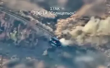 Destruction of "Solntsepyok" launcher: National Guard disables Russia’s costly weapon system. VIDEO