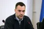 "Нарушил ценз оседлости": эксперт дала ответ, сможет ли Арестович баллотироваться на выборах в Украине