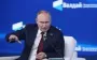 Путін охарактеризував вторгнення в Україну і "СВО"