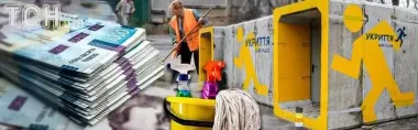 "Отримаємо громадський туалет": експерт шокував правдою про нові мобільні укриття Києва