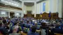 Зустріч Зеленського зі "слугами" відклали