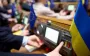 Rada postponed local elections until end of martial law