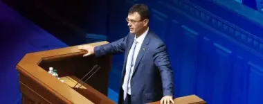Елітна нерухомість у Франції, підозра у відмиванні грошей та податкові зловживання: журналіст Іванов опублікував чергове розслідування про махінації Гетманцева