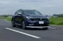 Новый электромобиль Nissan Leaf 2026 получил топовую люксовую версию (фото)