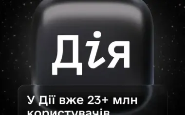 Over 23 million Ukrainians already use Diia