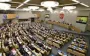 Россия приостановила соглашение с США об утилизации плутония