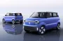 Электрокары, беспилотники и скутеры: Suzuki покажет десяток оригинальных моделей (фото)