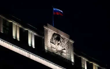 Росія розірвала угоду з США про "начинку" для ядерної зброї: про що мова