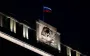 Росія розірвала угоду з США про "начинку" для ядерної зброї: про що мова