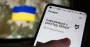 Резерв+ временно не будет работать: Минобороны объяснило причину