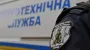 В многоэтажке в Киеве произошел взрыв: есть погибший и раненый