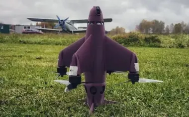 Enemy is testing drone interceptor that resembles Ukrainian Sting drone. PHOTO