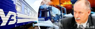 Пассажирские поезда в опасности: Россия взялась атаковать железную дорогу в Украине— Жданов раскрыл план Путина