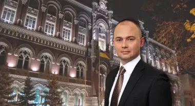Александр Завадецкий планирует занять пост главы Государственной судебной администрации