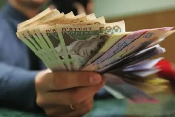 Украинцы могут получить помощь на отопительный сезон: кому заплатят 19 400 грн