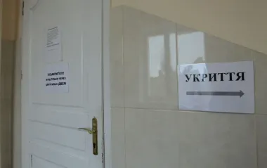 В Киеве появились первые укрытия нового типа: выдержат радиационную и химическую опасность