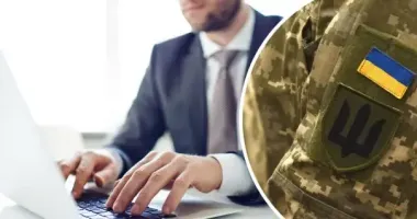 Предприятиям разрешили бронировать людей, у которых неправильно оформлены учетные документы