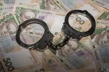 На Львівщині дідусь ошукав людей на майже 55,5 мільйона гривень