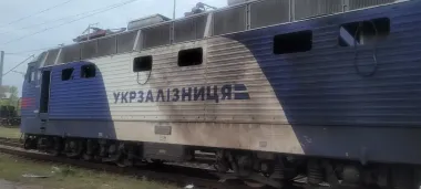 В направлении Сумской и Черниговской областей временно приостановлено движение поездов, – ОВА