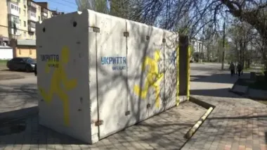 Сумнівна фірма з виробництва сміттєвих контейнерів отримала замовлення на виготовлення укриттів для ЗСУ
