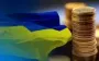 Федерація роботодавців України закликає парламент підтримати механізм компенсації інвестицій для промисловості через податки