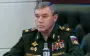 Gerasimov says occupation of Zaporizhzhia is new "strategic objective" of Russian army