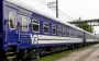 Укрзалізниця зробила важливу заяву про рух потягів