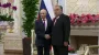 ЕС упрекнул Таджикистан, за то, что там не арестовали Путина