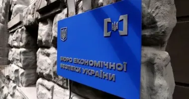 Посадовця Бюро економічної безпеки підозрюють у веденні бізнесу на окупованій Луганщині